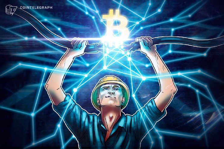Canaan to supply Bitcoin mining rigs for Japan&rsquo;s electric grid stability project