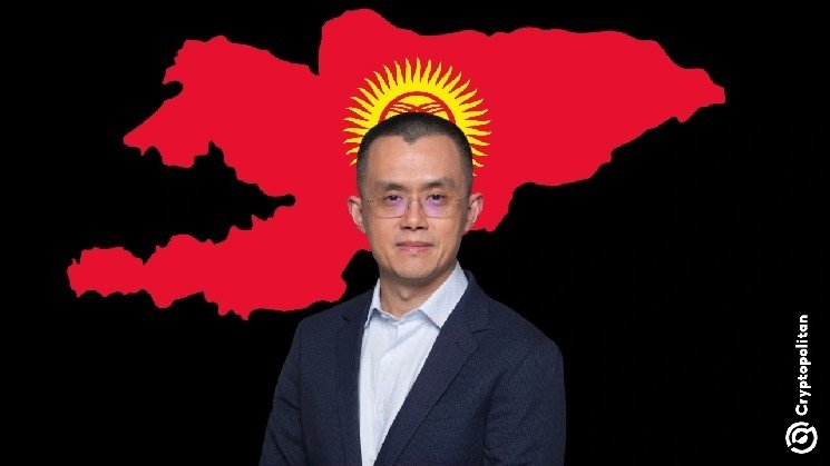 Helius Labs&rsquo; CEO calls out Binance's CZ for endorsing and contributing to Kyrgyzstan's CBDC efforts