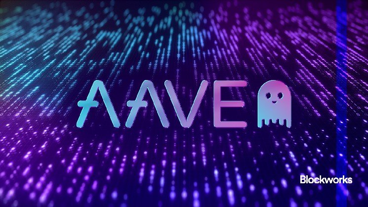 Aave&rsquo;s Q3 showed resilient revenue and calmer rates &mdash; and Stani is eyeing a Q4 macro tailwind