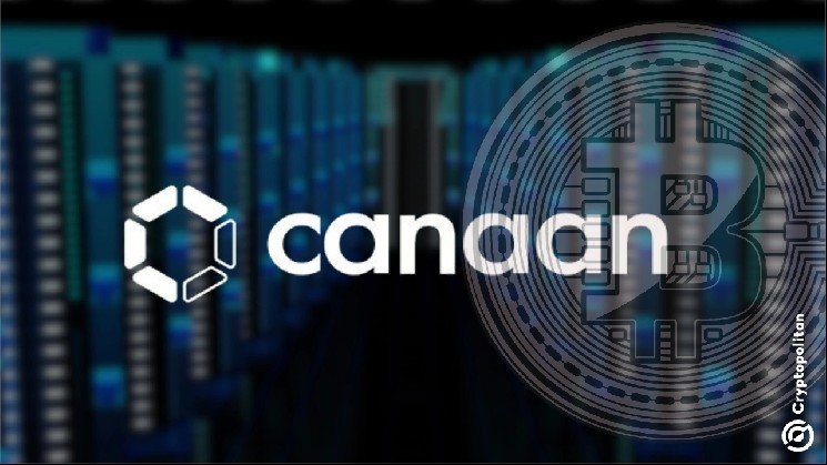 Canaan rallies to a six-month high amid its new Bitcoin gas-to-compute data center