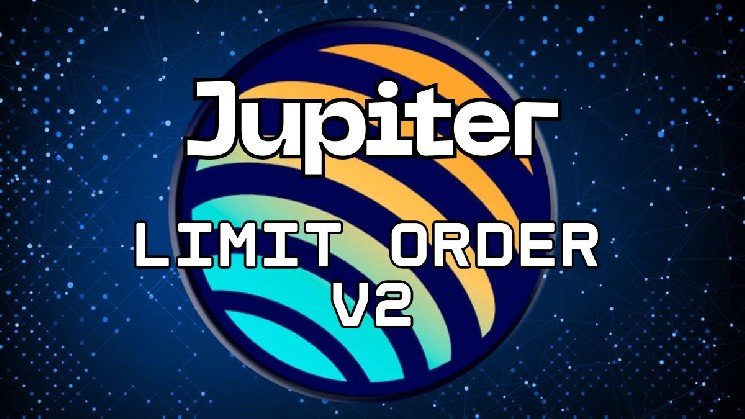 Jupiter&rsquo;s V2 Upgrade Brings Privacy-Protected Limit Orders to Solana Ecosystem