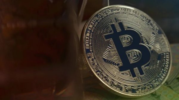 Bitcoin&rsquo;s Pullback A Healthy One? Chart Signals Move To New All-Time High