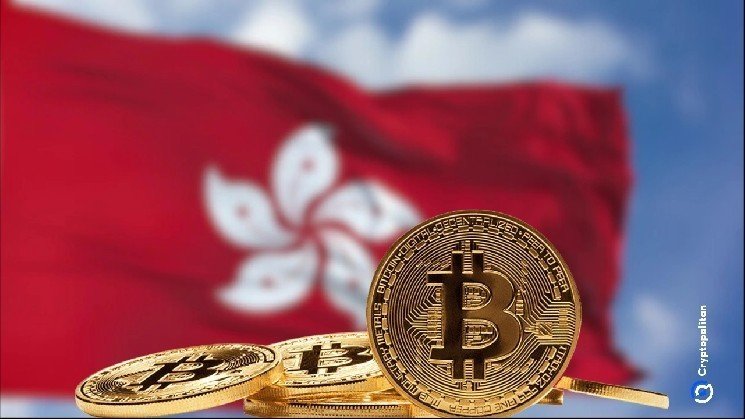 Hong Kong&rsquo;s central bank is pushing ahead with its digital currency and fintech infrastructure under the &ldquo;Fintech 2025&rdquo; strategy