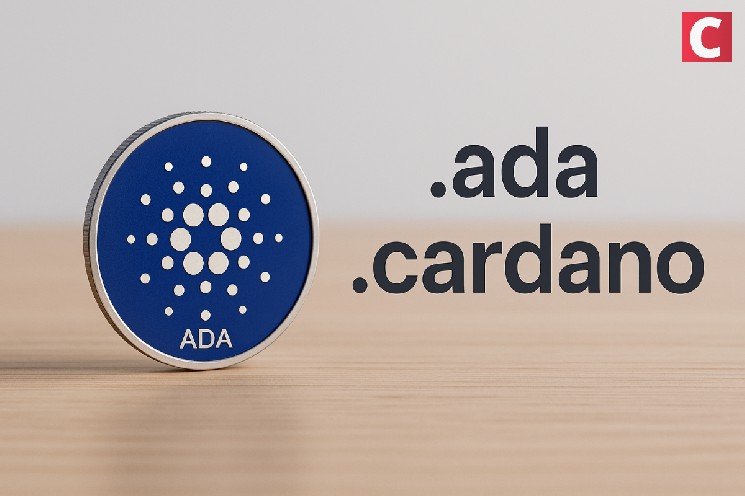 Cardano Foundation to Apply for .ada and .cardano Generic Domain Names