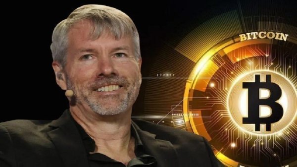 Strategy Founder Michael Saylor Says Bitcoin Will Overtake Gold by 2035! Here Are the Details
