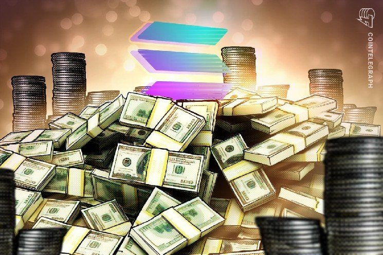 Solana ETFs see inflows for 4th consecutive day amid &lsquo;capital rotation&rsquo; from Bitcoin, Ether funds