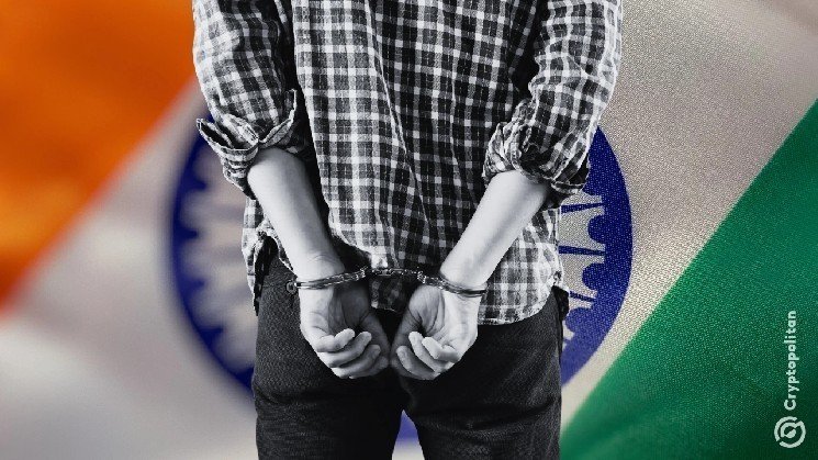 Indian police arrest nearly two dozen in raid of Microsoft impersonator crypto scam center