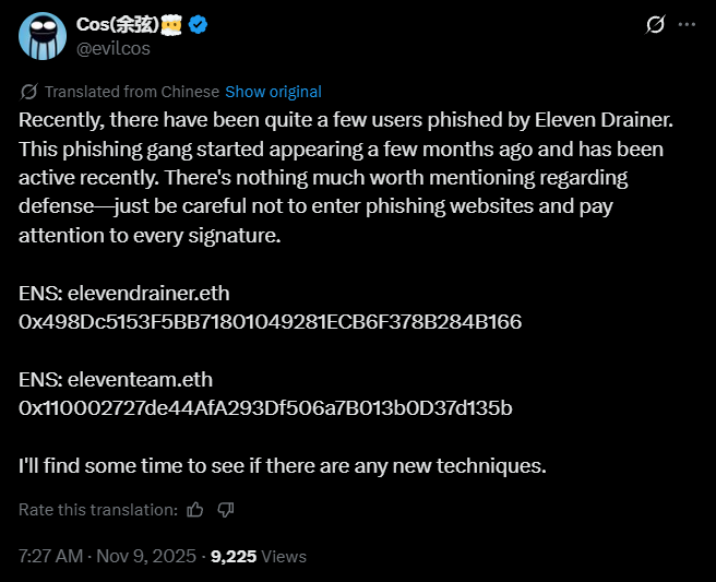 New Crypto Phishing Gang Is Targeting Wallet Users and Stealing Millions New Crypto Phishing Gang Is Targeting Wallet Users and Stealing Millions