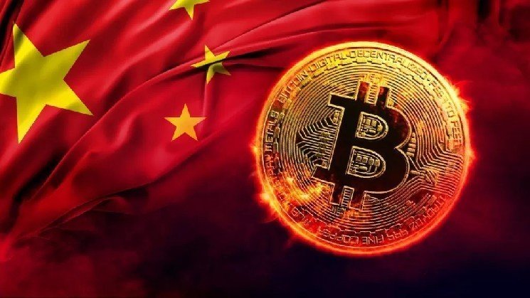 Unexpected Bitcoin (BTC) Return from China! "Work Continues Quietly!"