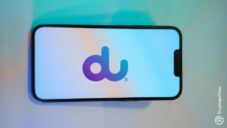 Du becomes UAE&rsquo;s first telecom to enter crypto mining