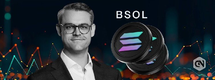 Bitwise CEO Bullish on Solana ETF Despite Market Weakness