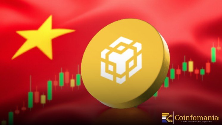Vietnam and Binance Take a Big Step Toward a Digital Financial Future