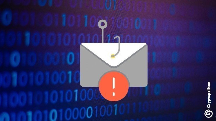 Polymarket users sound alarm over phishing links in private markets