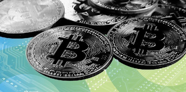 Bitcoin Treasury Sequans Sells $100 Million in BTC to Pay Down Debt Bitcoin Treasury Sequans Sells $100 Million in BTC to Pay Down Debt