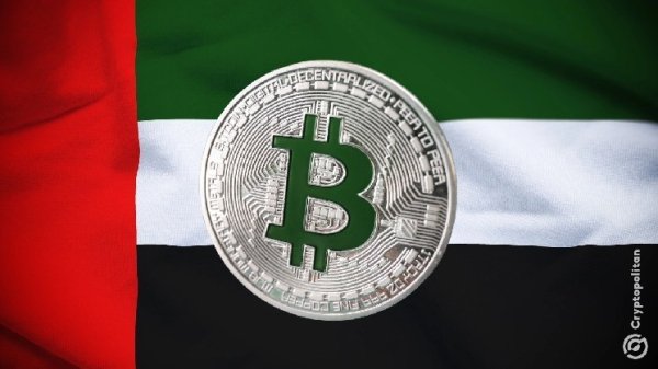 UAE official: Bitcoin is redefining global finance at &ldquo;unprecedented speed&rdquo;