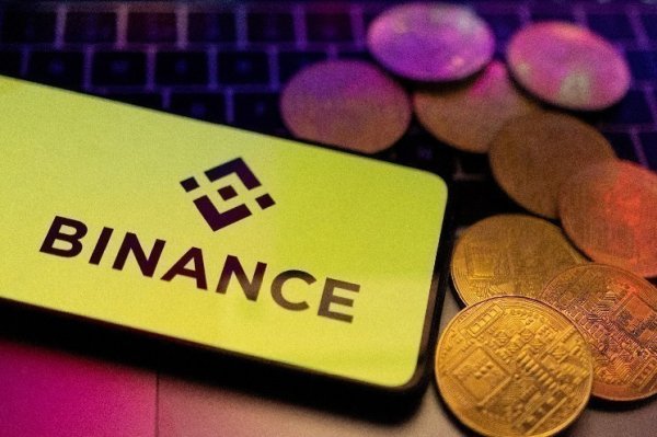 Unique Data in Binance Deposit and Withdrawal Statistics &ndash; What Does It Mean?