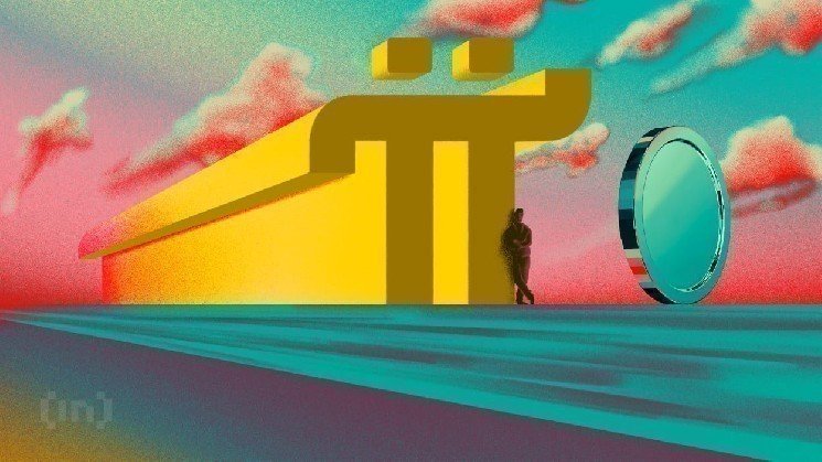 Pi Coin Price Falls 28% From November Highs &mdash; Do Charts Now Hint At Reversal?
