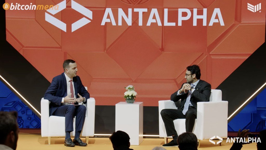 Bitcoin, blockchain should form Pakistan&rsquo;s new financial rail, minister says