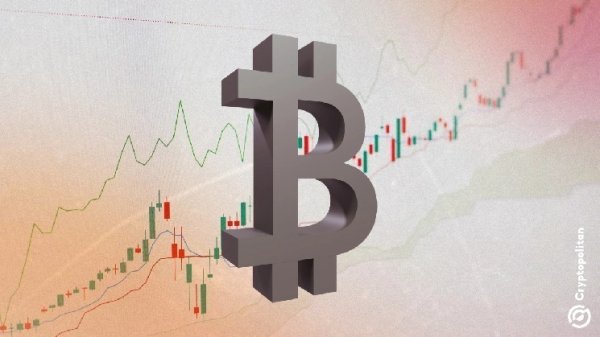 Bitcoin needs a 6.24% rally to close 2025 in the green