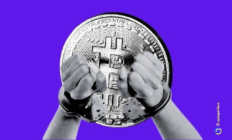 U.S. Attorney's Office for the Eastern District of Virginia recovers nearly $1.7 million in crypto from fraudsters