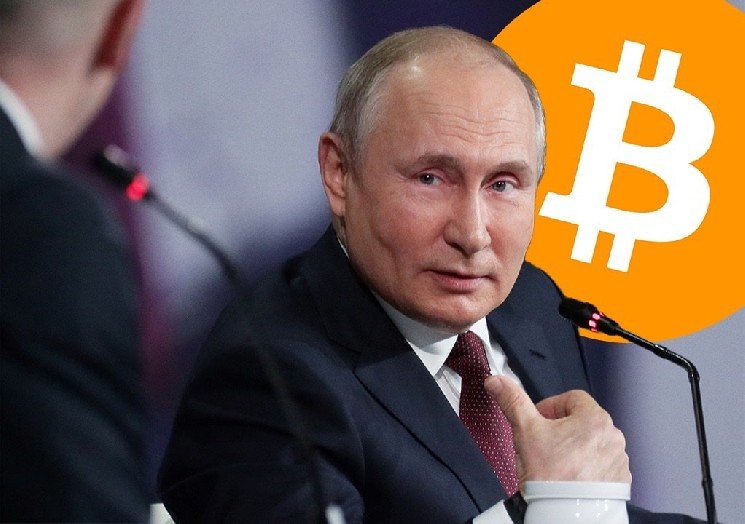 Russian President Vladimir Putin&rsquo;s Statement on Bitcoin (BTC) and the US! &ldquo;Discussions are Ongoing!&rdquo;