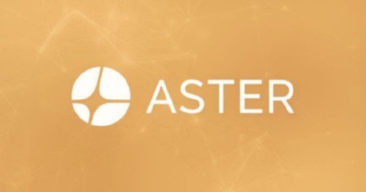 Aster burns 77.8M tokens and moves 77.8M to locked airdrop wallet