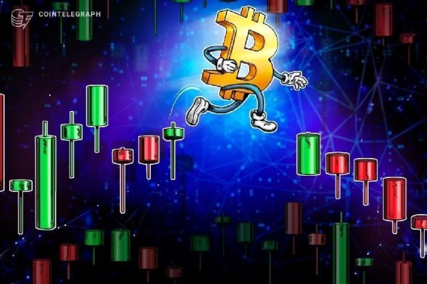 Bitcoin&rsquo;s lack of &lsquo;crazy&rsquo; year-end price means no hard crash in Q1: Pomp