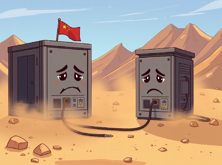 Bitcoin Hashrate Plummets 8%: Xinjiang Mining Shutdown Sparks Network Security Concerns Bitcoin Hashrate Plummets 8%: Xinjiang Mining Shutdown Sparks Network Security Concerns