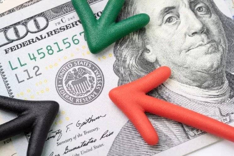 What Will the Fed Interest Rate Decision Be in January? Trump Might Get Angry This Time &ndash; Here Are the Latest Possibilities