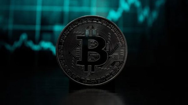 Bitcoin&rsquo;s Make-or-Break Phase Begins: Weekly Support Holds, Momentum Fades