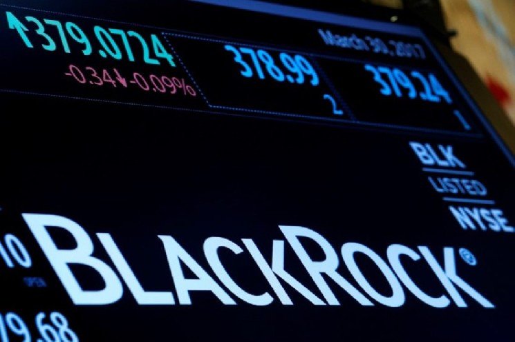 BlackRock Releases 2026 Forecasts &ndash; How Much Will the Fed Cut Interest Rates?