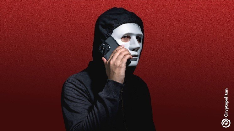 Police raises fake crypto investment scam alarm as engineer loses $130k Police raises fake crypto investment scam alarm as engineer loses $130k