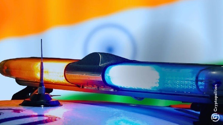 Five suspects in Delhi police custody over $2.6 million investment fraud Five suspects in Delhi police custody over $2.6 million investment fraud