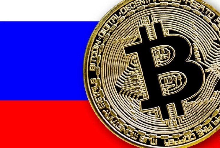 Important Regulation on Cryptocurrencies Coming to Russia – Here Are the Details Important Regulation on Cryptocurrencies Coming to Russia – Here Are the Details