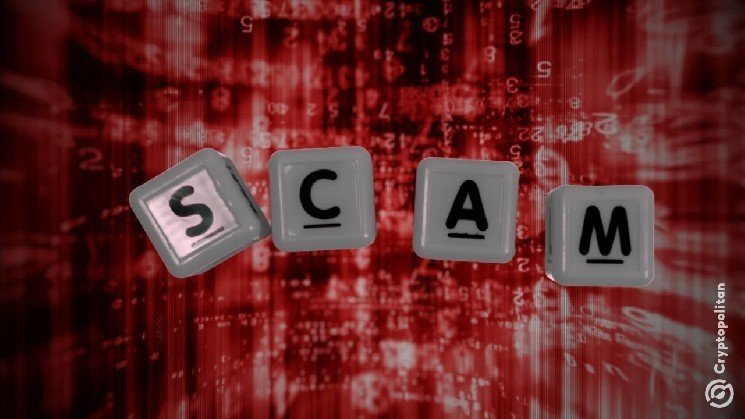 Malaysian doctor scammed out of $130K in crypto fraud