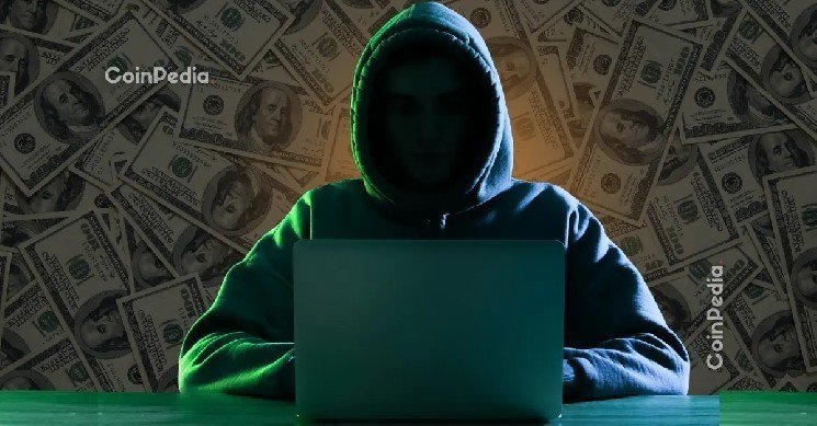 Makina Finance Suffers $4.2M Exploit as Hacker Drains Curve Pool