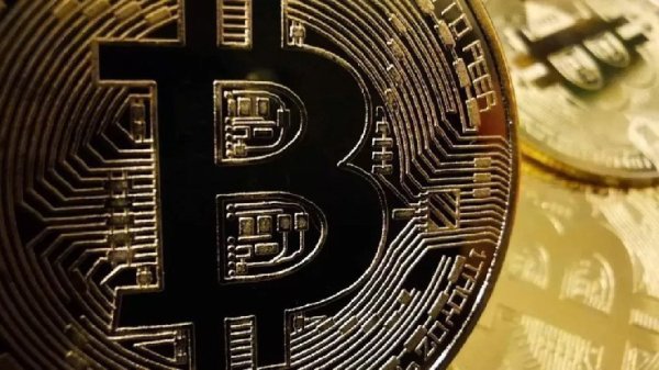 Bitcoin Price Fails to Maintain Its Early Week Uptrend: What Happens Next? Here Are the Expert Opinions