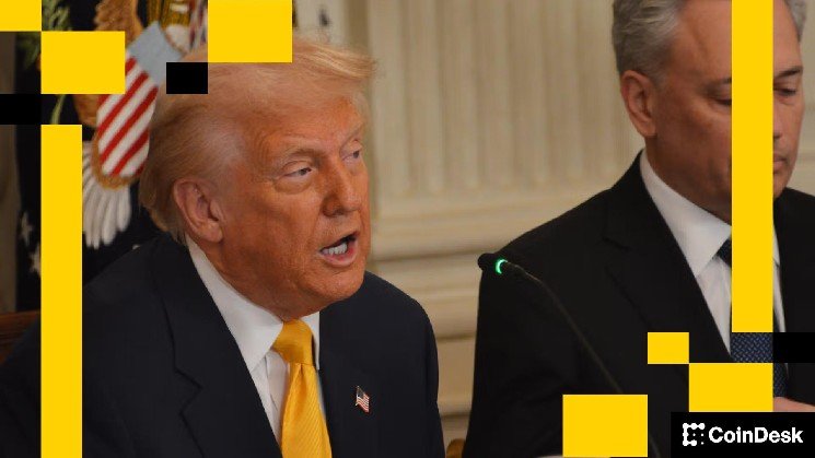 Trump Media to distribute digital tokens to DJT shareholders