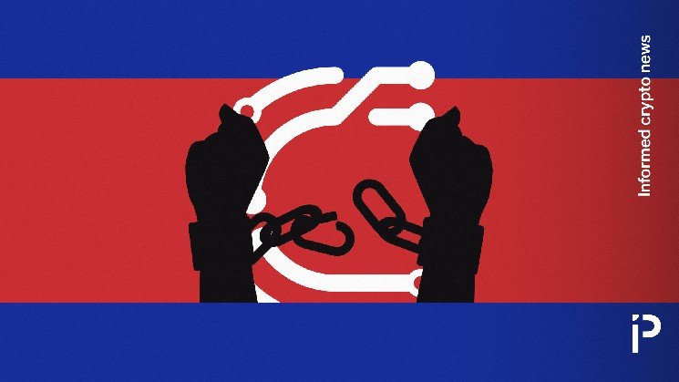 Cambodian scam rings facing disruption since kingpin&rsquo;s arrest