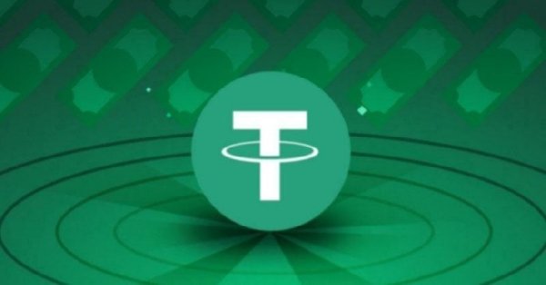 Tether adds 8,888 Bitcoin to reserves; total holdings top 96,000 BTC