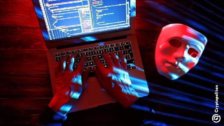 Futureswap exploited again as hackers steal $74,000 via reentrancy bug Futureswap exploited again as hackers steal $74,000 via reentrancy bug