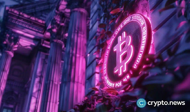 From cold wallets to white gloves: Morgan Stanley wants in on crypto ETFs