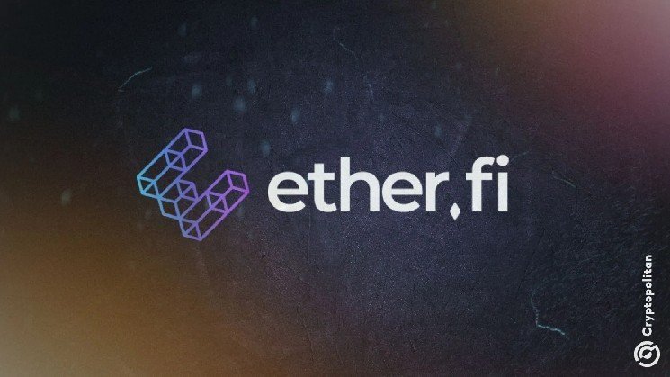 Etherfi expands DeFi access with U.S. Liquid Reserve Vault