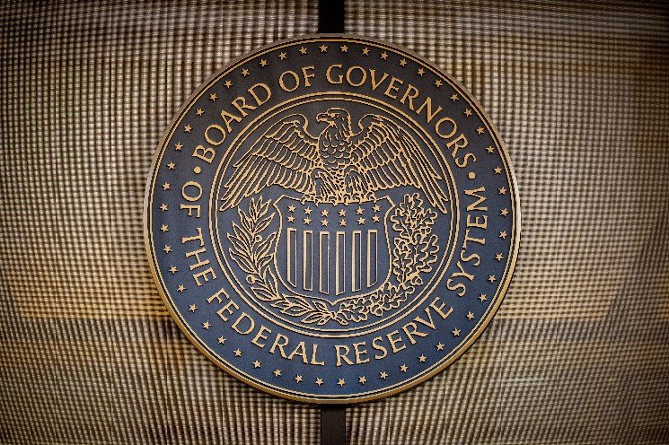 December FOMC minutes show the Fed is worried short-term funding could seize up