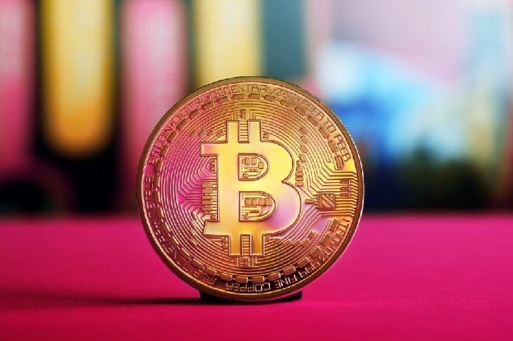 Chinese Company Founder Says, &ldquo;I&rsquo;m Bullish on Bitcoin,&rdquo; Shares His Expectations