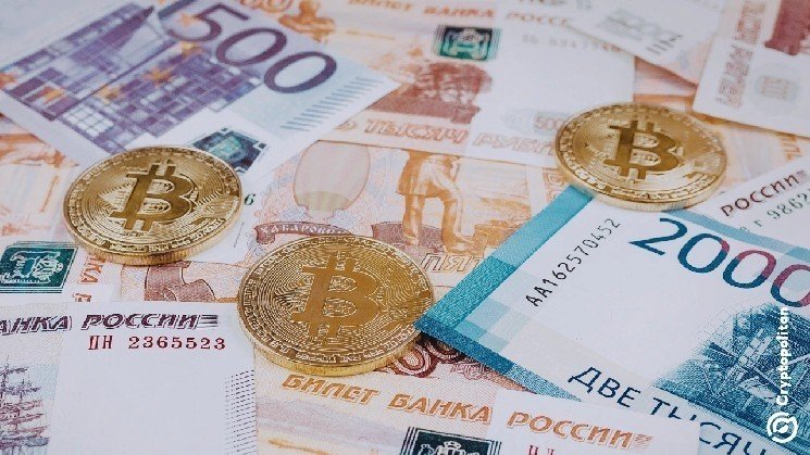 Russian citizens want to know if they can have a crypto pension