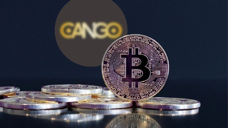 Bitcoin miner Cango’s $700M BTC reserve dwarfs $485M market cap as production rises Bitcoin miner Cango’s $700M BTC reserve dwarfs $485M market cap as production rises