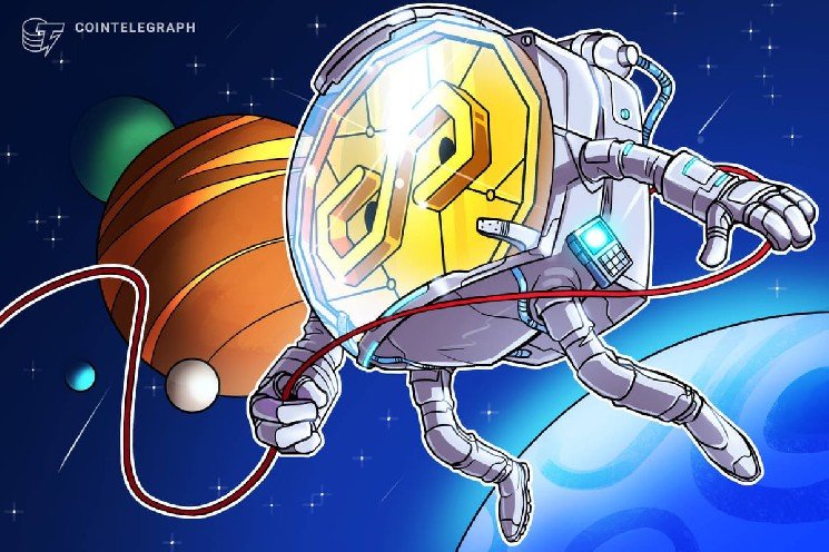 Jupiter launches JupUSD stablecoin backed by BlackRock&rsquo;s BUIDL fund