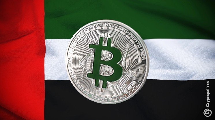 UAE joins global Bitcoin hashrate competition through government-backed miners