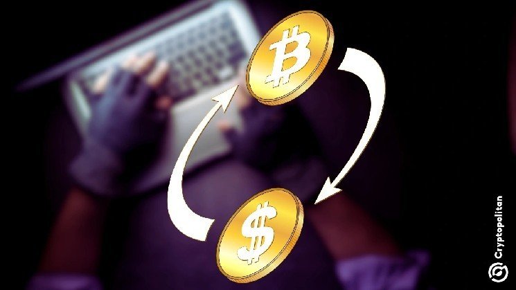 Huionepay and TudouGuarantee process 414 million USDT despite shutdown claims